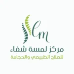 WhatsApp Image 2025-03-26 at 10.13.18 AM